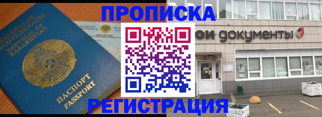 форма 3 в Карпинске